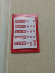 -大美臻喜母婴(重庆创始店)