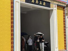 -库车王府