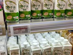 -blt精品超市(上海杨浦合生汇店)