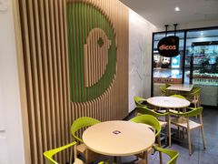 用餐区-德克士(五洲餐厅)