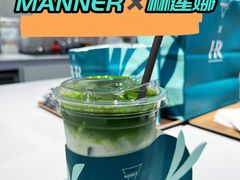 抹茶冰淇淋风味拿铁-Manner Coffee(深圳福田大中华店)