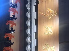-寿奶茶·鲜奶与茶(合生汇购物中心店)