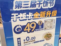 -兰湘子·湘菜小炒(崂山丽达店)