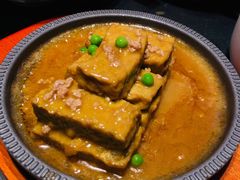 手工自制黑豆腐-凤凰湘语·湘粤鲜融(浦东旗舰店)