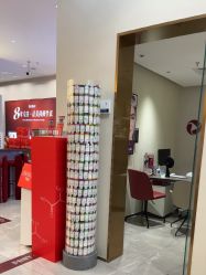 -星和深湾荟医疗美容