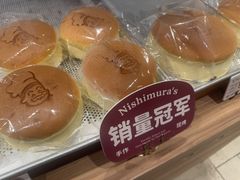 -西村叔叔的店·面包·甜品·蛋糕(崂山丽达店)