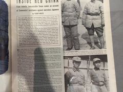-中国人民抗日战争纪念馆