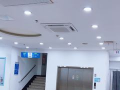 -上海仁爱医院