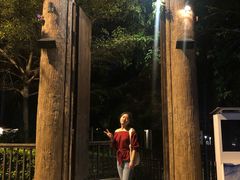 -清迈夜间动物园