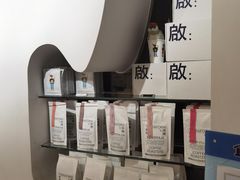 大堂-BLACKSHEEP ESPRESSO(建国中路店)