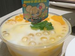 -海底捞火锅(北金鹰店)