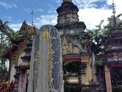 -西双版纳总佛寺
