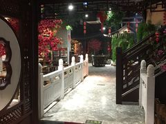 -九炉分座(五彩店)