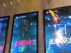 -J_J_K超级互动密室(三峡广场店)