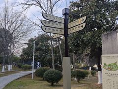 -月湖风景区