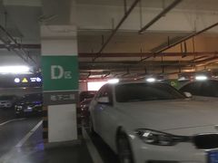 -海岸城停车场(海岸城店)