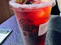 -眷茶臻选(锦艺城店)