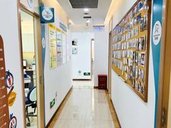 -维乐口腔(格林门诊长宁店)
