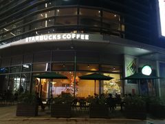 -星巴克(深圳坪山益田门店)