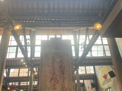 -東茅街茶馆