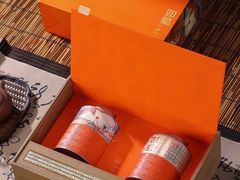 -文雅轩茶叶(锦和越界田林坊店)