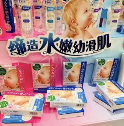-cocokarafine可开嘉来