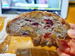 高纤蔓越莓核桃恰巴塔-BreadTalk面包新语·烘焙蛋糕(海珠丽影广场店)