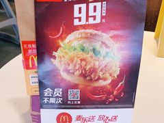 -麦当劳餐厅(龙平西路店)