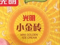 -馬伍旺川菜(江北虹悦城店)