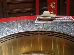 -蜀大侠火锅(森兰花园城店)