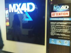 -广东省工人文化宫