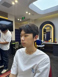 -贝勒爷专业男发