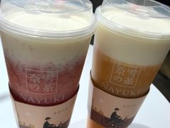 -奈雪的茶(市百一店)