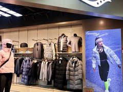 -盛京大奥莱(沈阳奥体店)