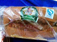 iphone_upload_pic-米莎贝尔生日蛋糕(平安店)