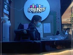 -欢乐牧场海鲜烤肉自助(牡丹园店)