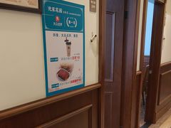 -沈家花园如皋菜(君御豪庭店)