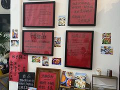 -袁妈红豆汤(重庆总店)