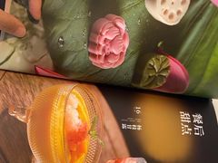-松鹤楼·非遗·苏帮菜(融科店)