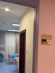 -长沙雅美医疗美容医院