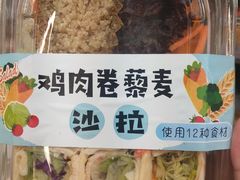 -河海大学(常州校区)