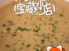 -The Cheesecake Factory芝乐坊餐厅(兴业太古汇店)