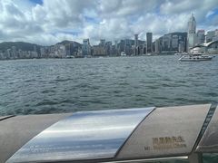 -尖沙咀