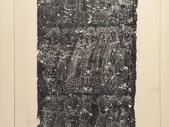 -陕西省美术博物馆