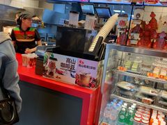 -汉堡王(徐汇绿地缤纷店)