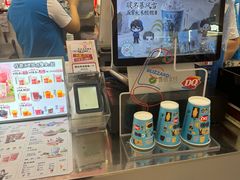 -DQ·蛋糕·冰淇淋(西城红场店)