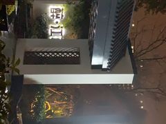 -千滋百味·醉江澜花园餐厅(街道口店)