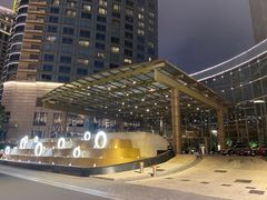 -上海外滩茂悦大酒店