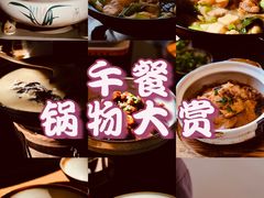-红星坪温泉精品酒店