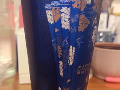 -沪上阿姨·精选茶饮(融创公馆店)